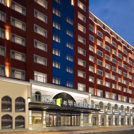 Home2 Suite By Hilton Harbin Central Street 외부 사진