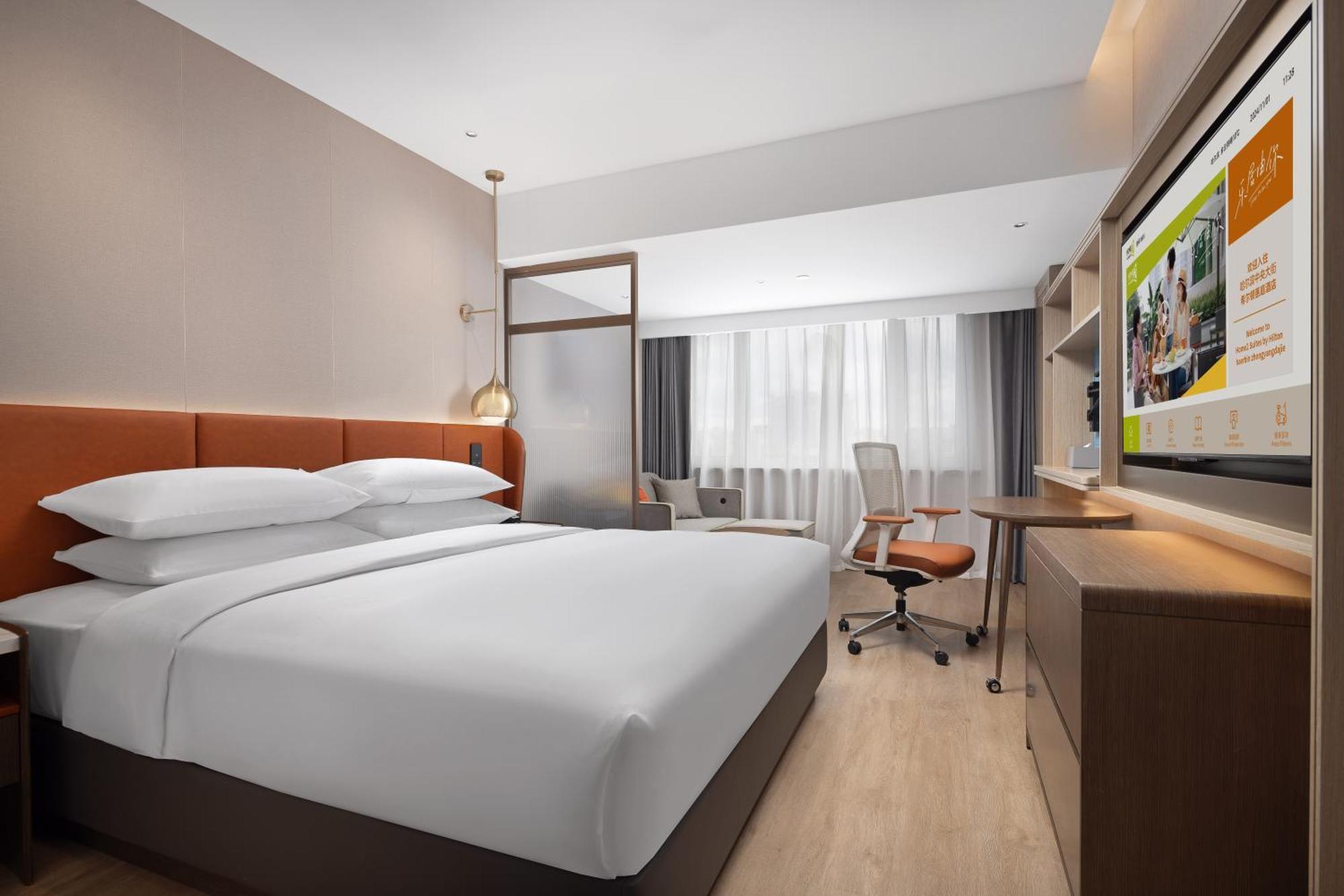 Home2 Suite By Hilton Harbin Central Street 외부 사진