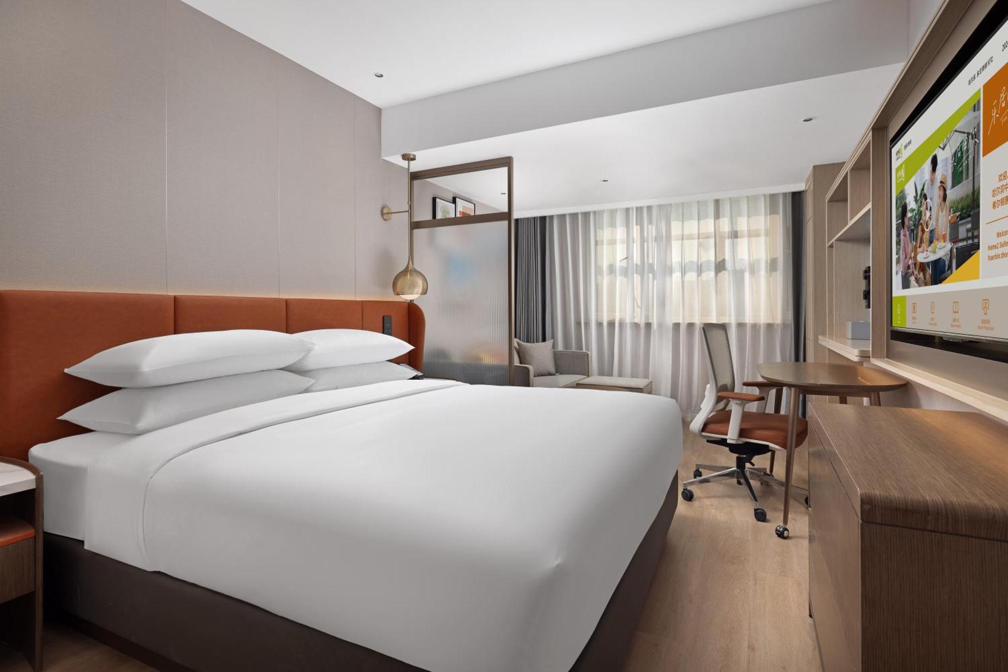 Home2 Suite By Hilton Harbin Central Street 외부 사진