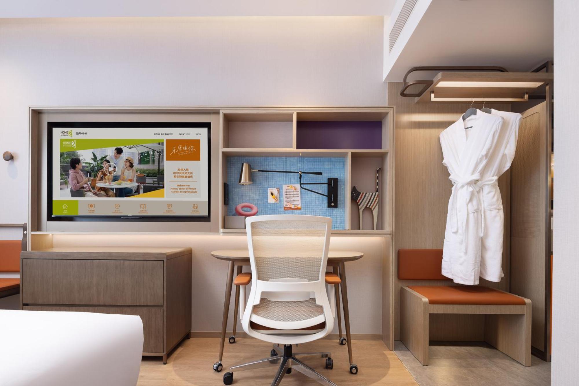Home2 Suite By Hilton Harbin Central Street 외부 사진