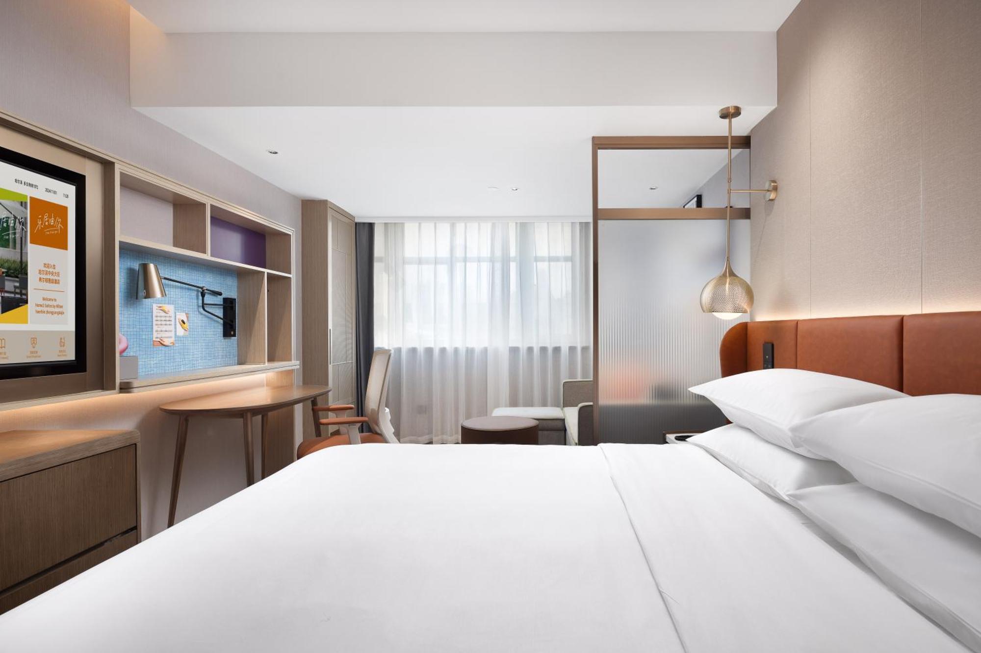 Home2 Suite By Hilton Harbin Central Street 외부 사진