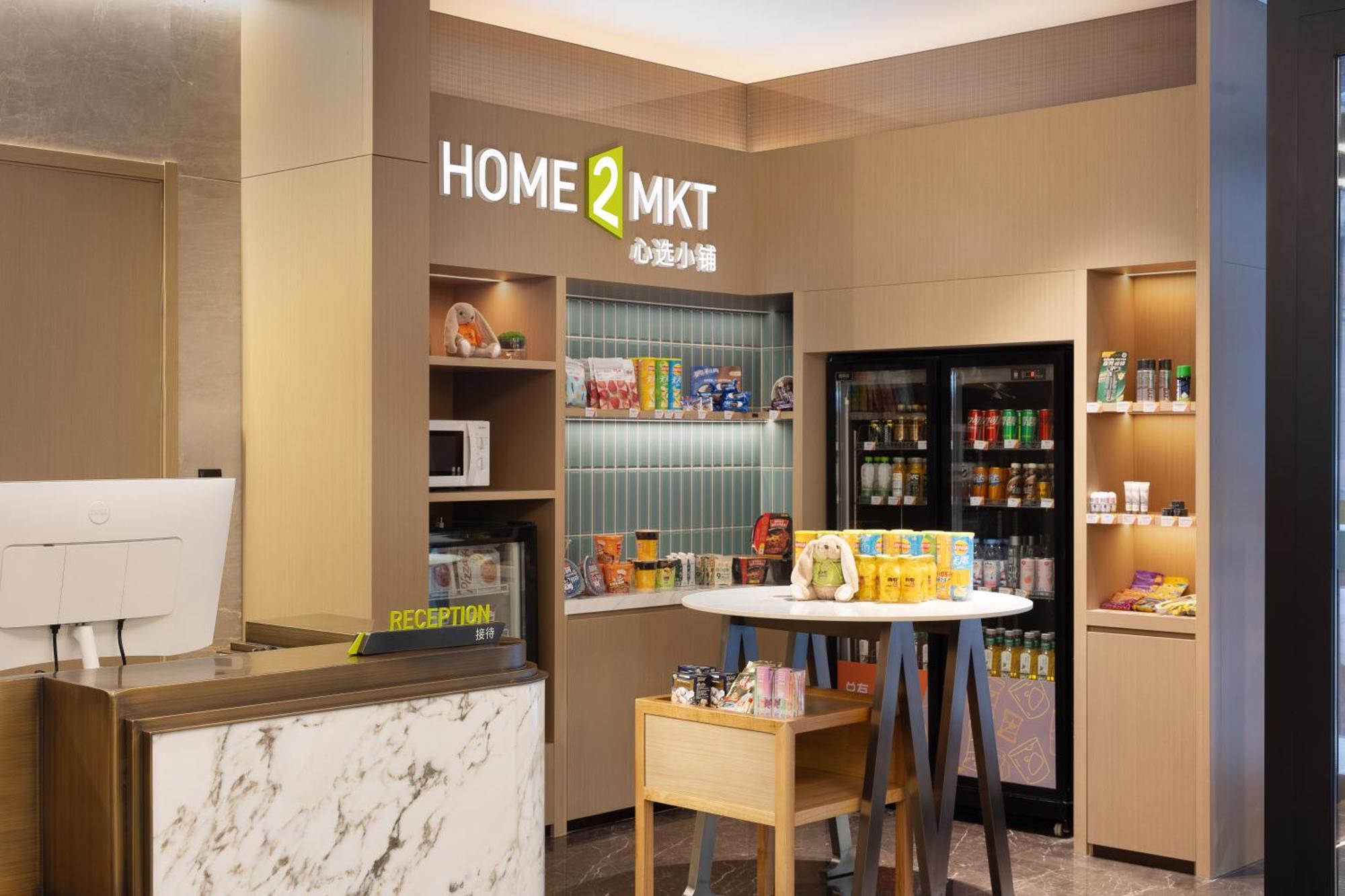 Home2 Suite By Hilton Harbin Central Street 외부 사진